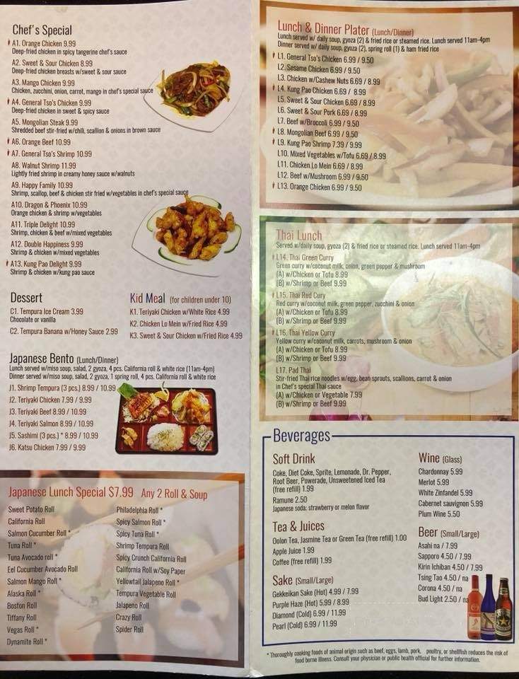 Red 8 Asian Bistro & Sushi Bar - Spanish Fork, UT menu_pic