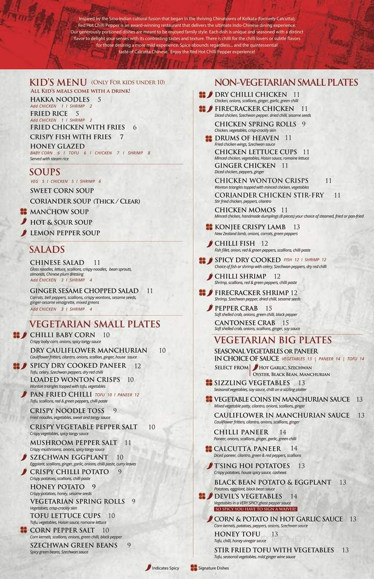 Red Hot Chilli Pepper - Frisco, TX menu_pic