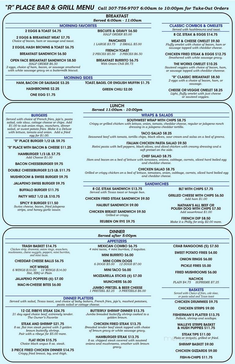 R Place - Gillette, WY menu_pic