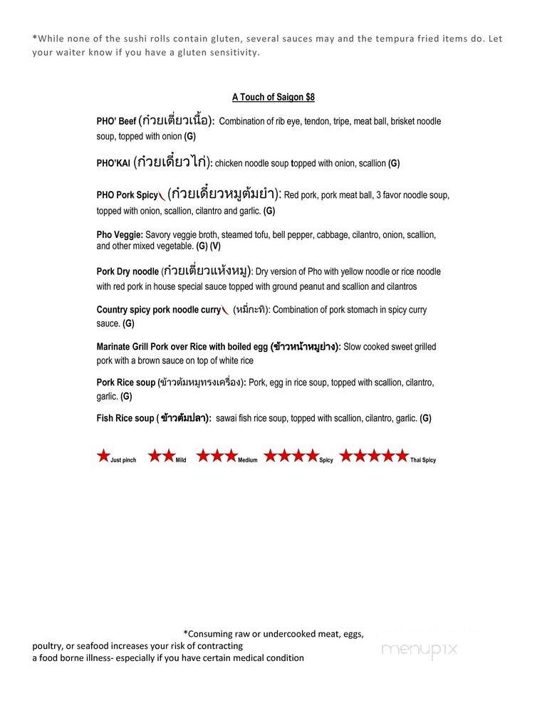 Sabeing Boone King - Boone, NC menu_pic