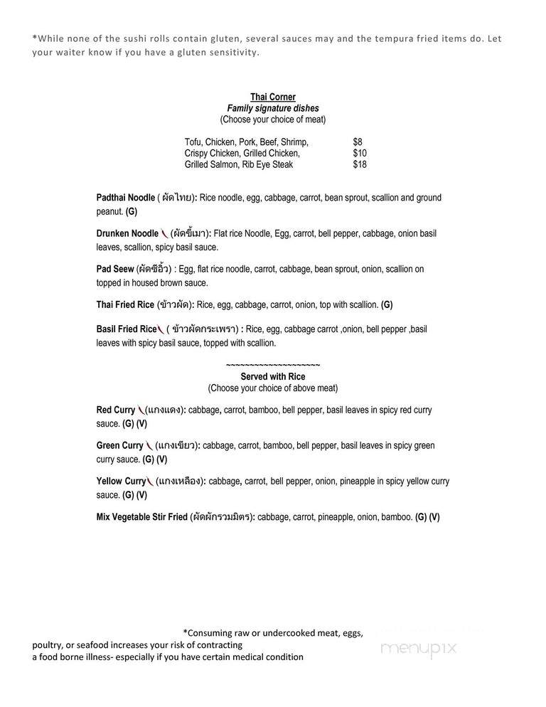 Sabeing Boone King - Boone, NC menu_pic