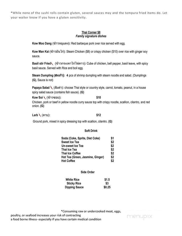 Sabeing Boone King - Boone, NC menu_pic