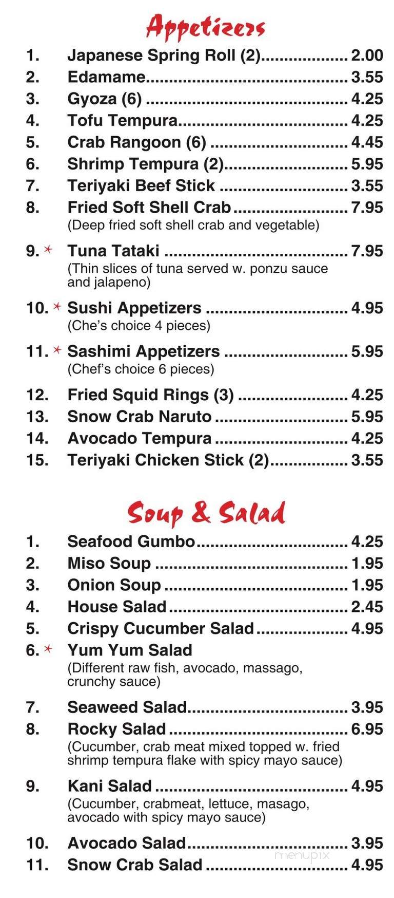 Sakura - Houma, LA menu_pic