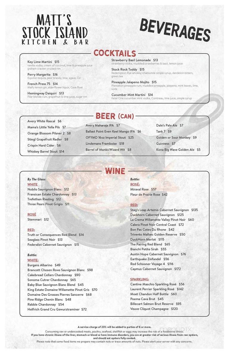 Salty's Oyster Dockside Bar & Grill - Stock Island, FL menu_pic