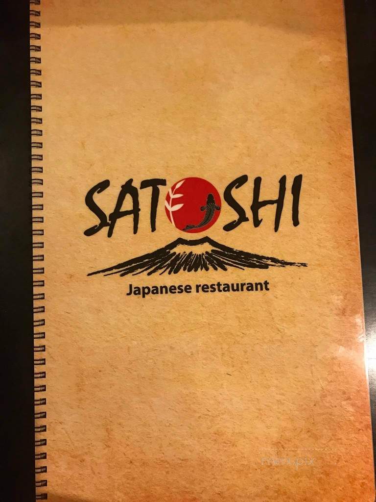 Satoshi Sushi - Fountain Valley, CA menu_pic