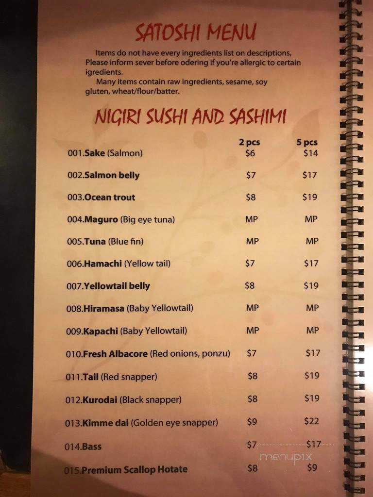 Satoshi Sushi - Fountain Valley, CA menu_pic