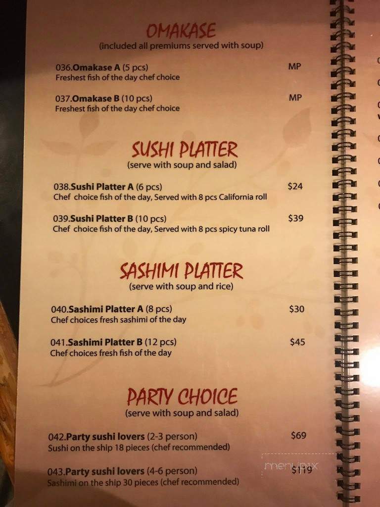 Satoshi Sushi - Fountain Valley, CA menu_pic