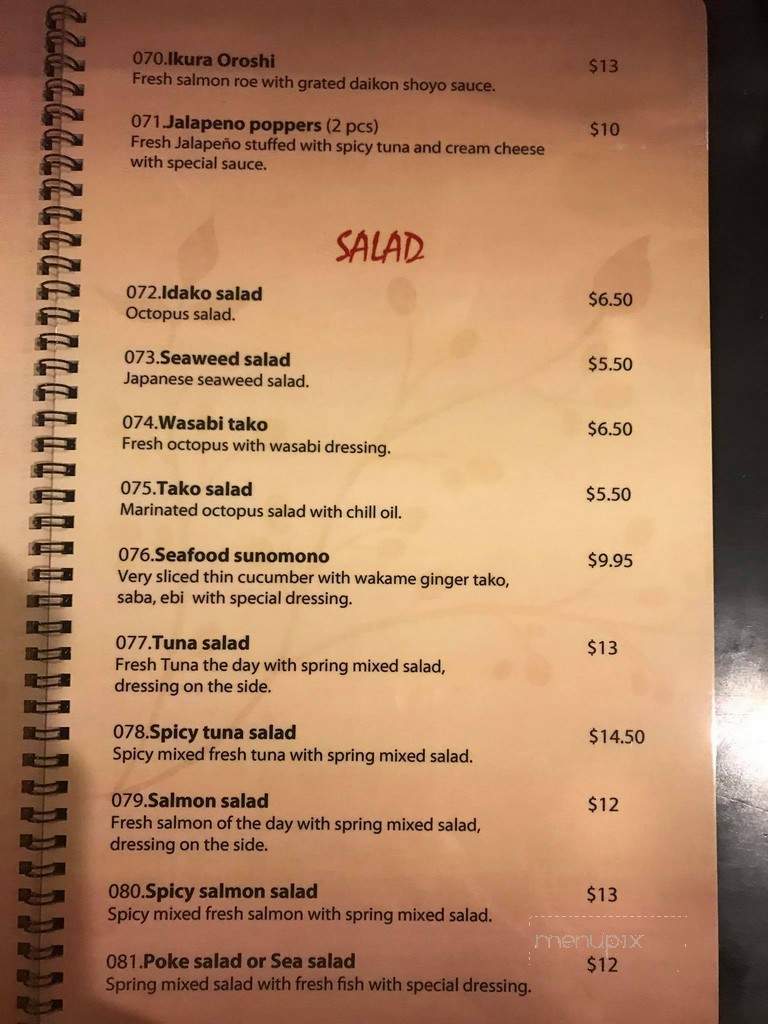 Satoshi Sushi - Fountain Valley, CA menu_pic