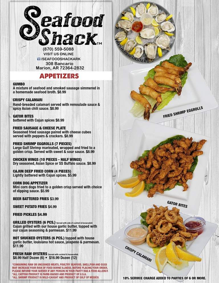 Seafood Shack - Marion, AR menu_pic