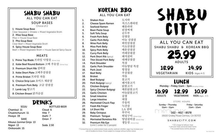 Shabu City - Cerritos, CA menu_pic