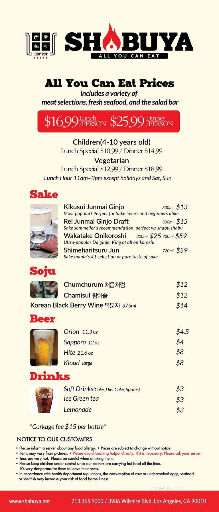 Shabuya - Los Angeles, CA menu_pic