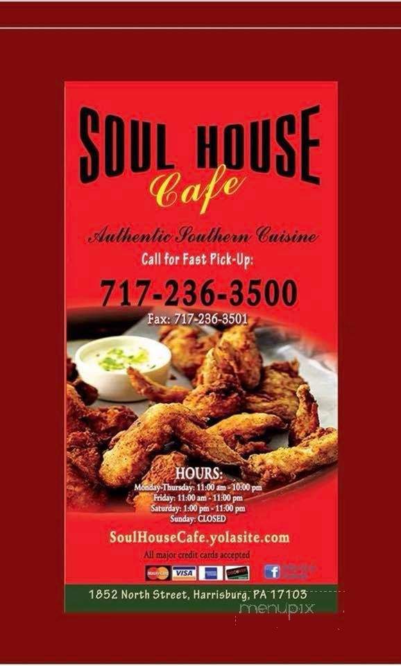Soul House Cafe - Harrisburg, PA