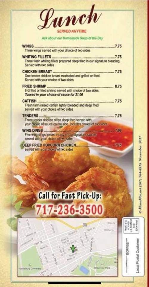 Soul House Cafe - Harrisburg, PA