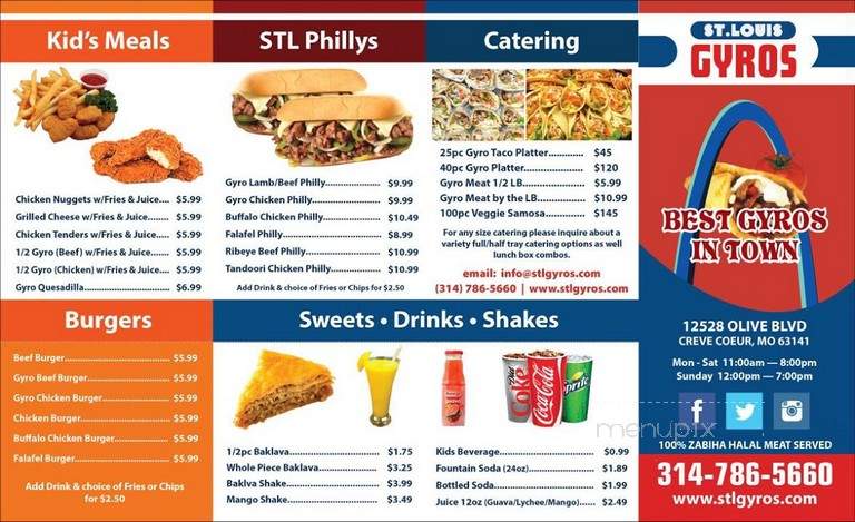 St Louis Gyros - Manchester, MO menu_pic
