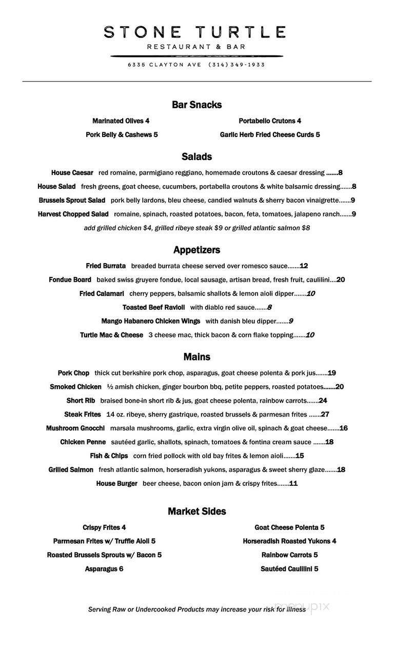 Stone Turtle - St. Louis, MO menu_pic