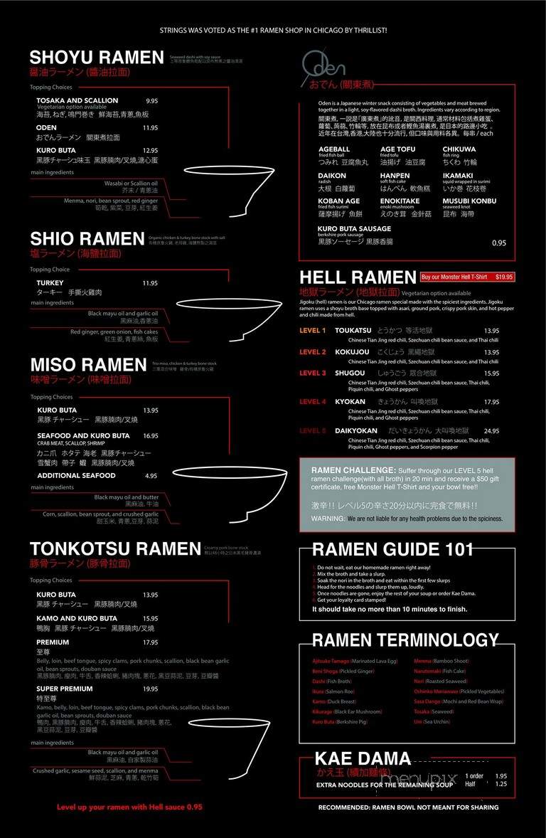 Strings Ramen - Chicago, IL menu_pic