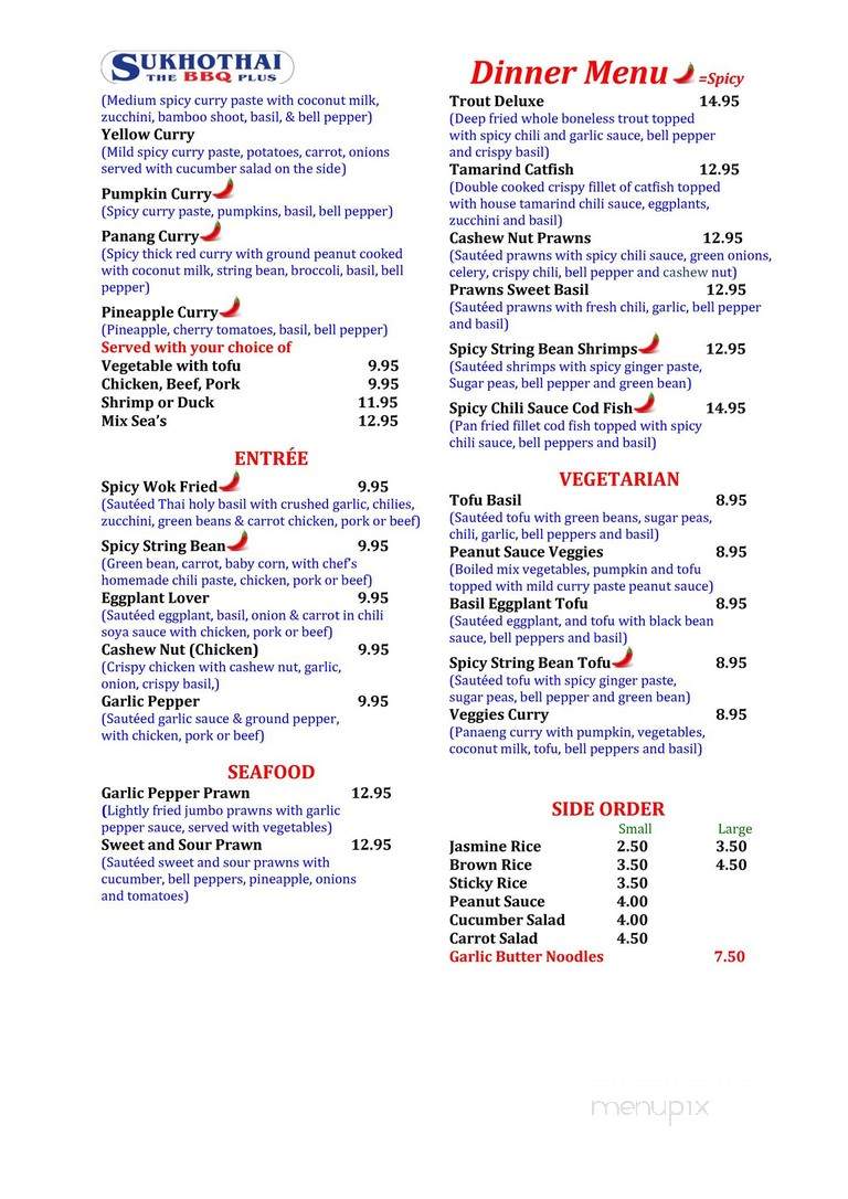 Sukho Thai BBQ Plus - Sebastopol, CA