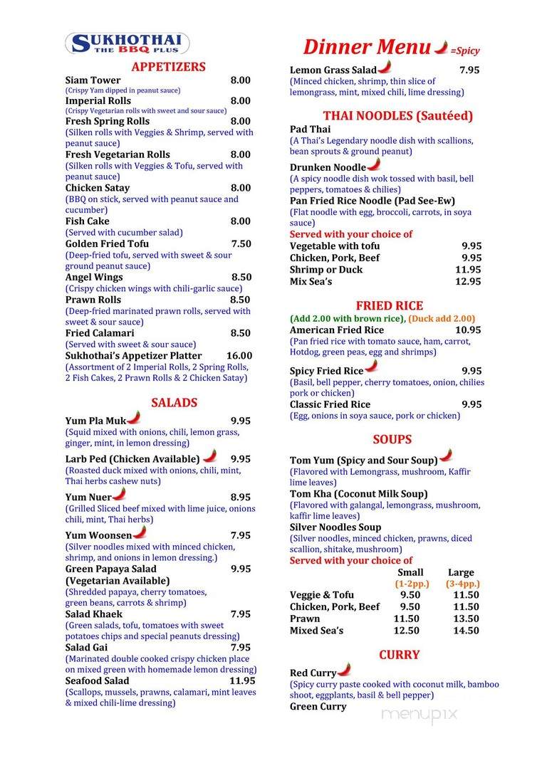 Sukho Thai BBQ Plus - Sebastopol, CA