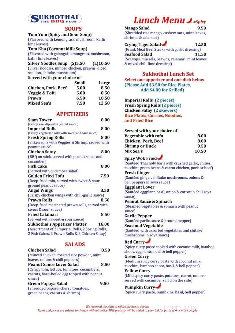 Sukho Thai BBQ Plus - Sebastopol, CA