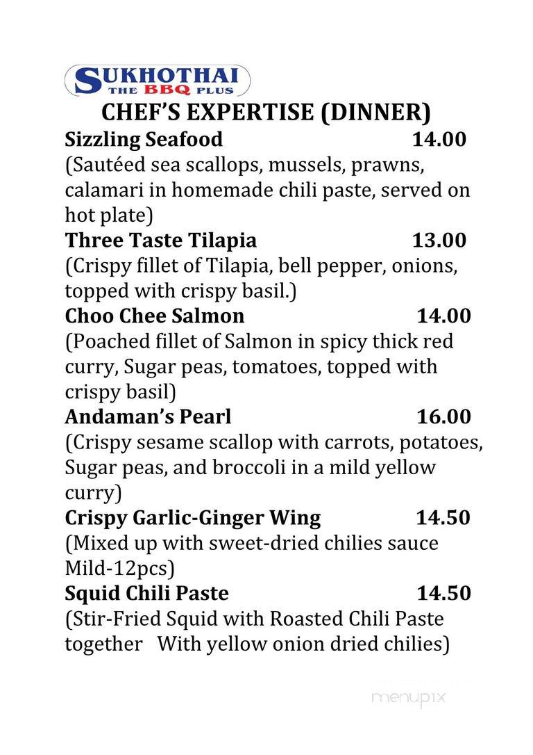 Sukho Thai BBQ Plus - Sebastopol, CA