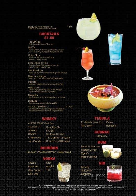 SUMO Steak & Sushi - Macon, GA menu_pic