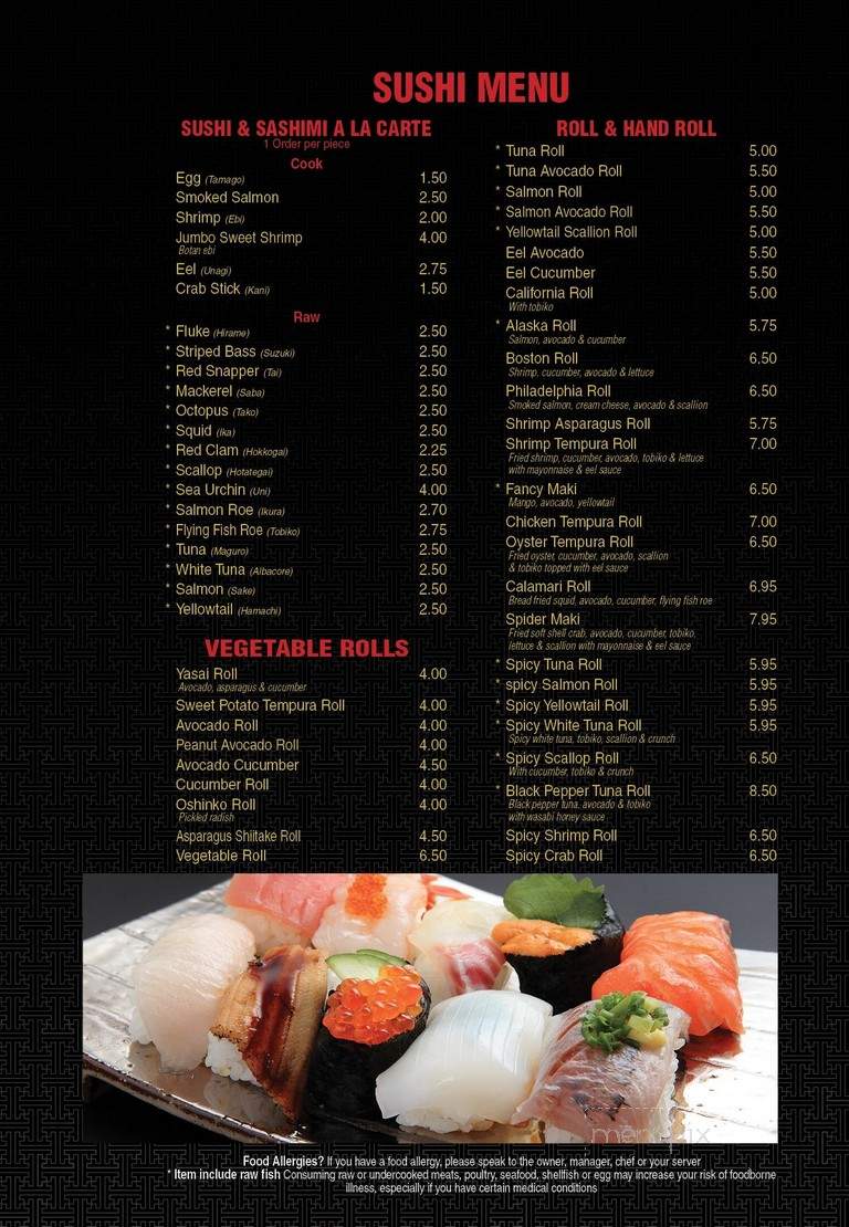SUMO Steak & Sushi - Macon, GA menu_pic