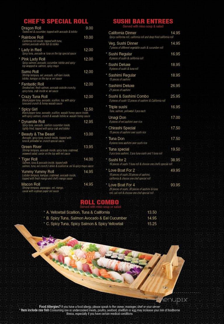 SUMO Steak & Sushi - Macon, GA menu_pic
