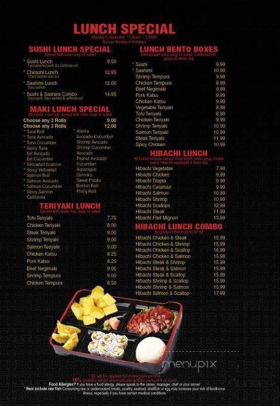 SUMO Steak & Sushi - Macon, GA menu_pic