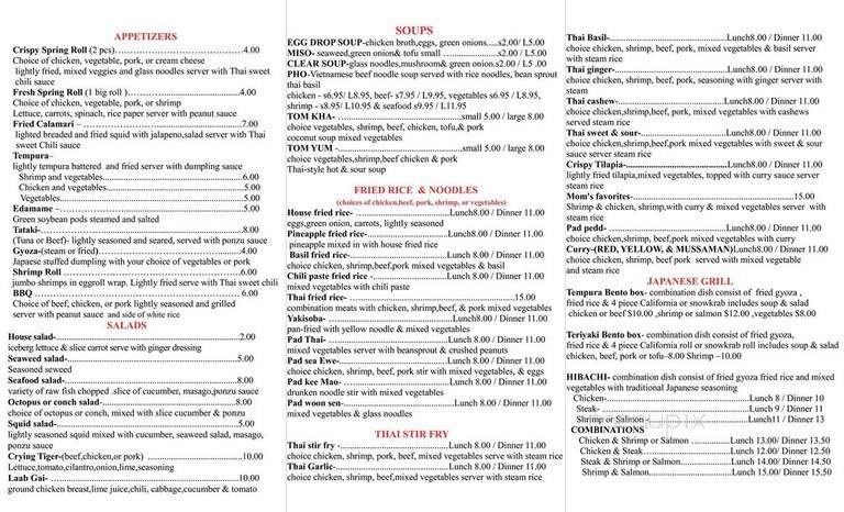 Sushilicious & Thai - Waveland, MS menu_pic