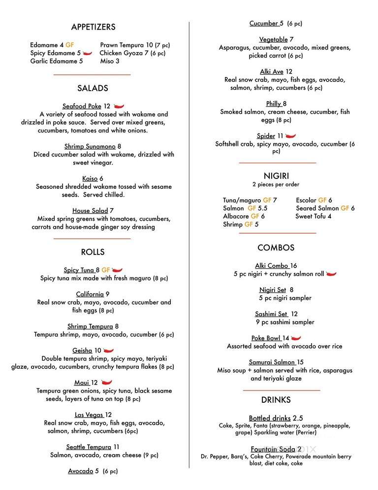 Sushi Samurai - Seattle, WA menu_pic