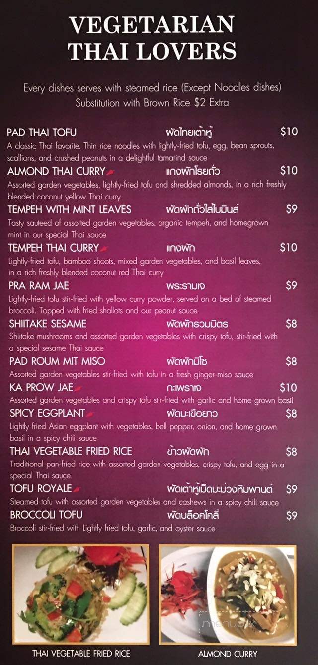 Ta-Khrai Thai Cafe - Morgantown, WV