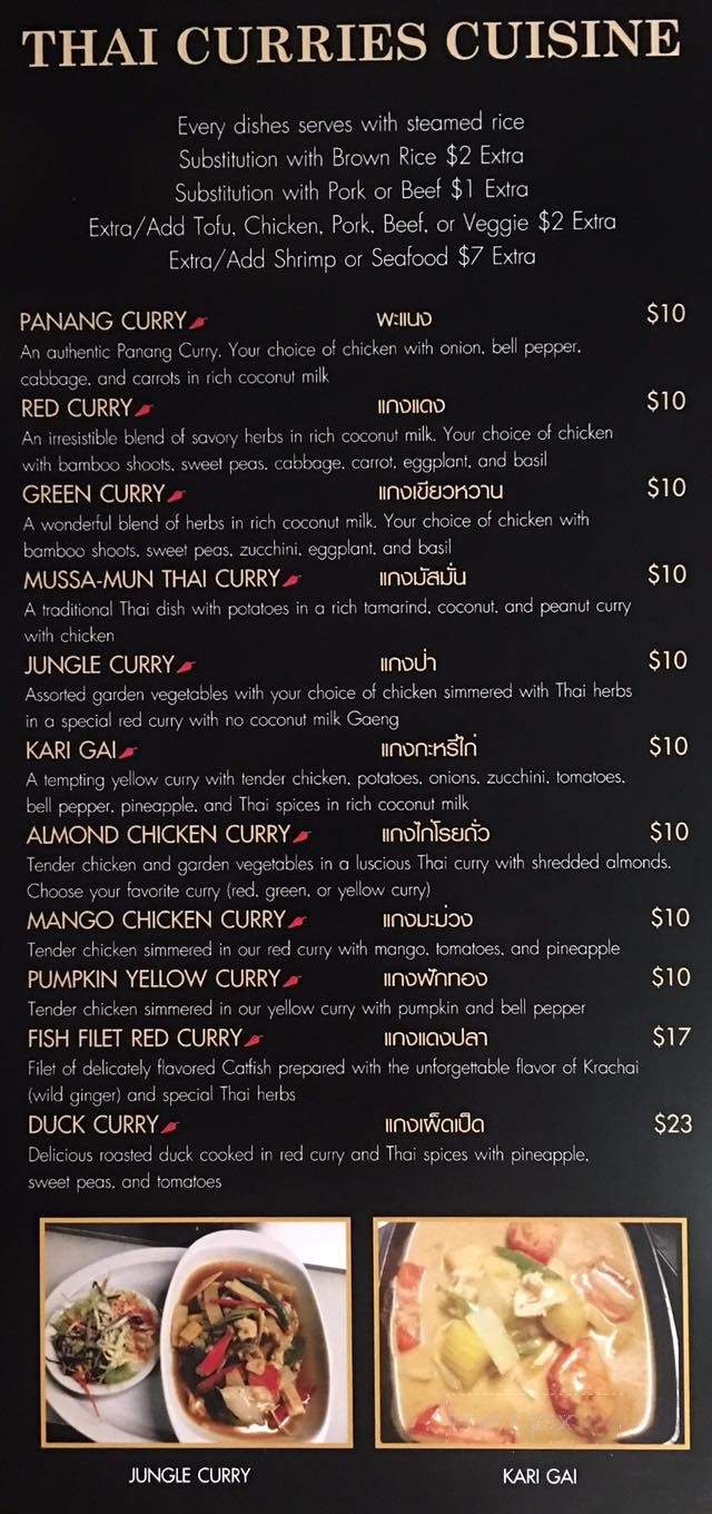 Ta-Khrai Thai Cafe - Morgantown, WV