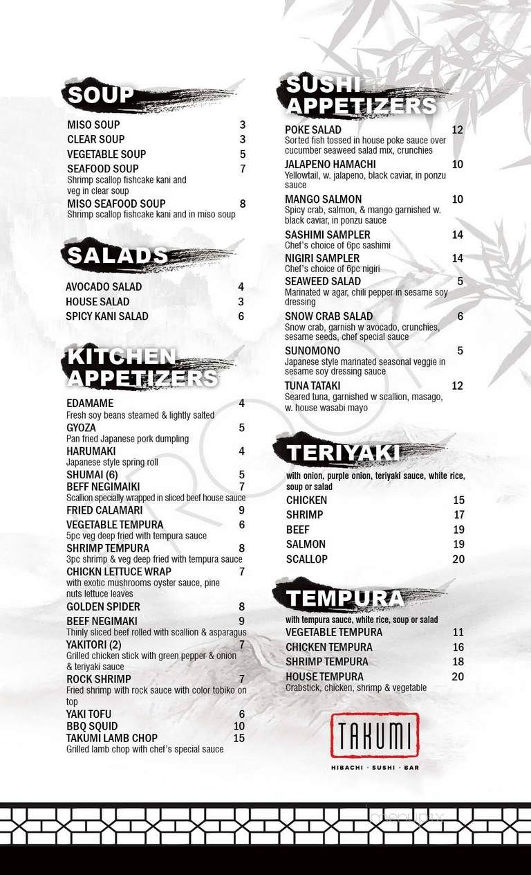 Takumi - Denham Springs, LA menu_pic