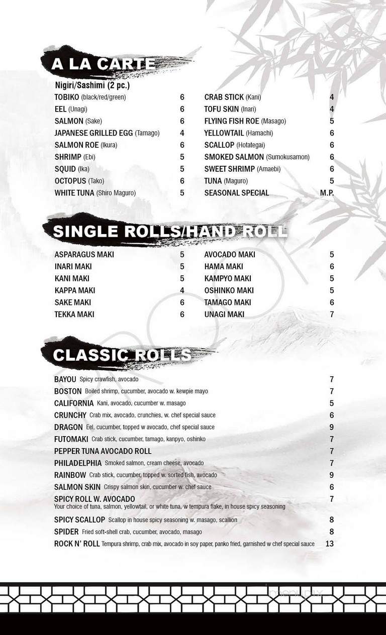 Takumi - Denham Springs, LA menu_pic