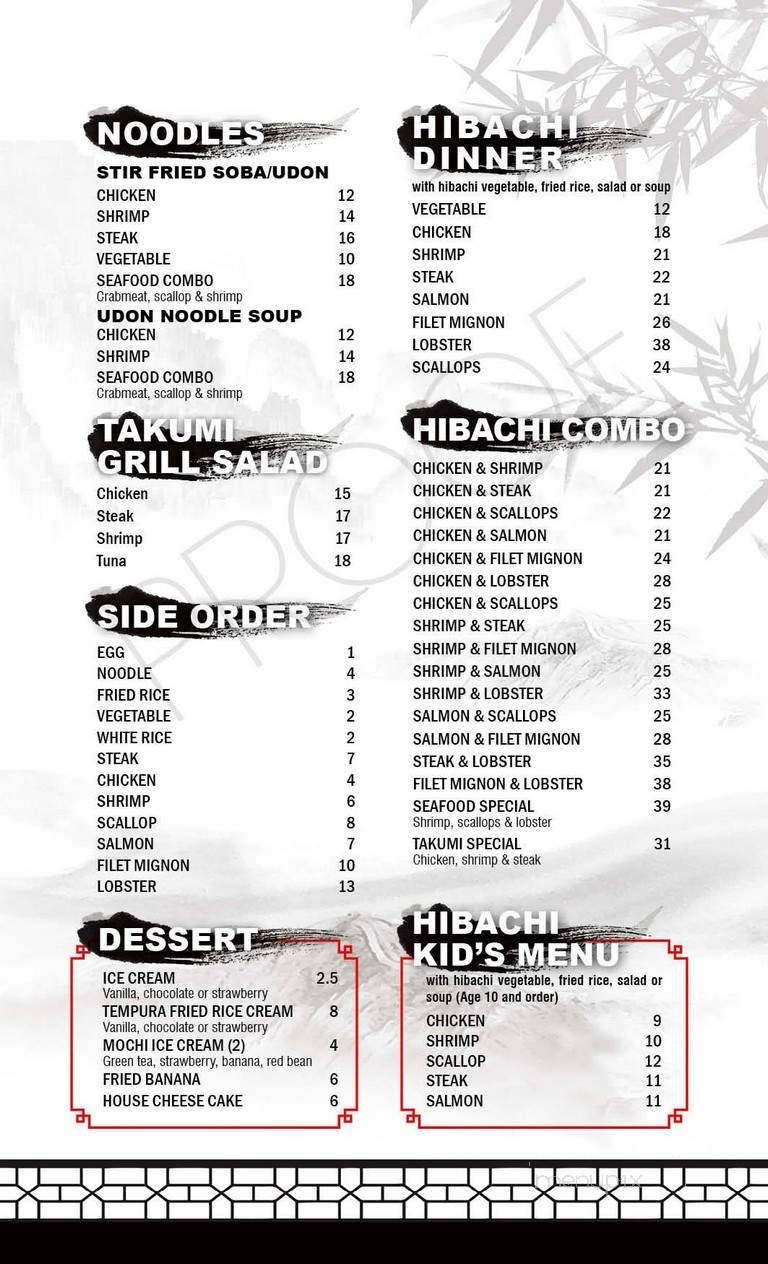 Takumi - Denham Springs, LA menu_pic