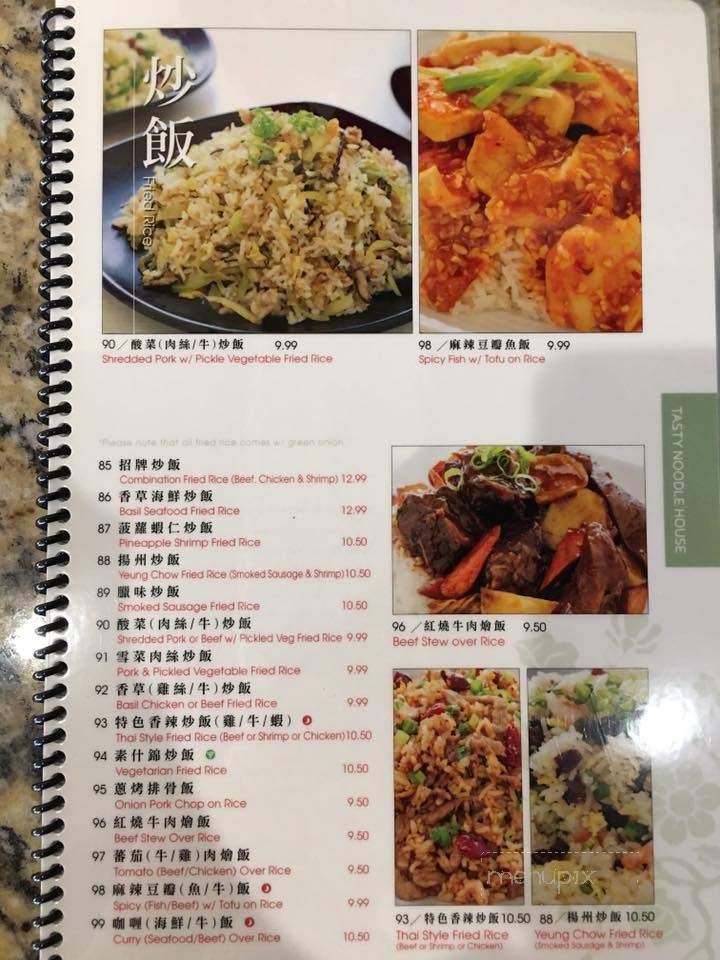 Tasty Noodle House - Los Angeles, CA menu_pic