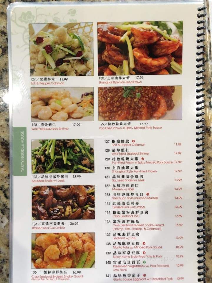 Tasty Noodle House - Los Angeles, CA menu_pic