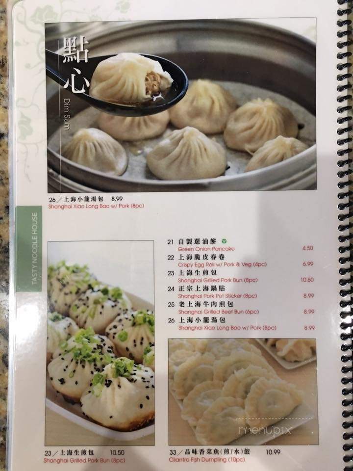Tasty Noodle House - Los Angeles, CA menu_pic