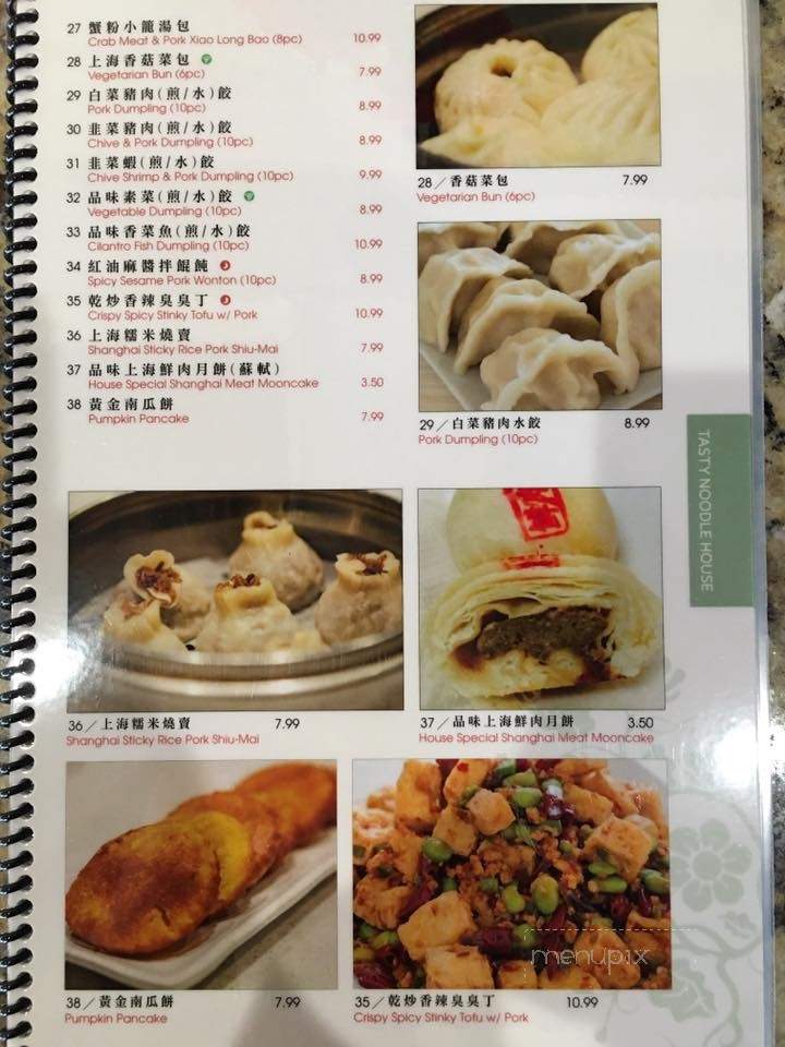 Tasty Noodle House - Los Angeles, CA menu_pic