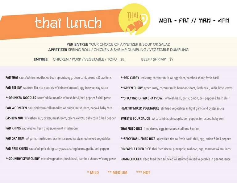 Thai Cuisine - Bronx, NY menu_pic