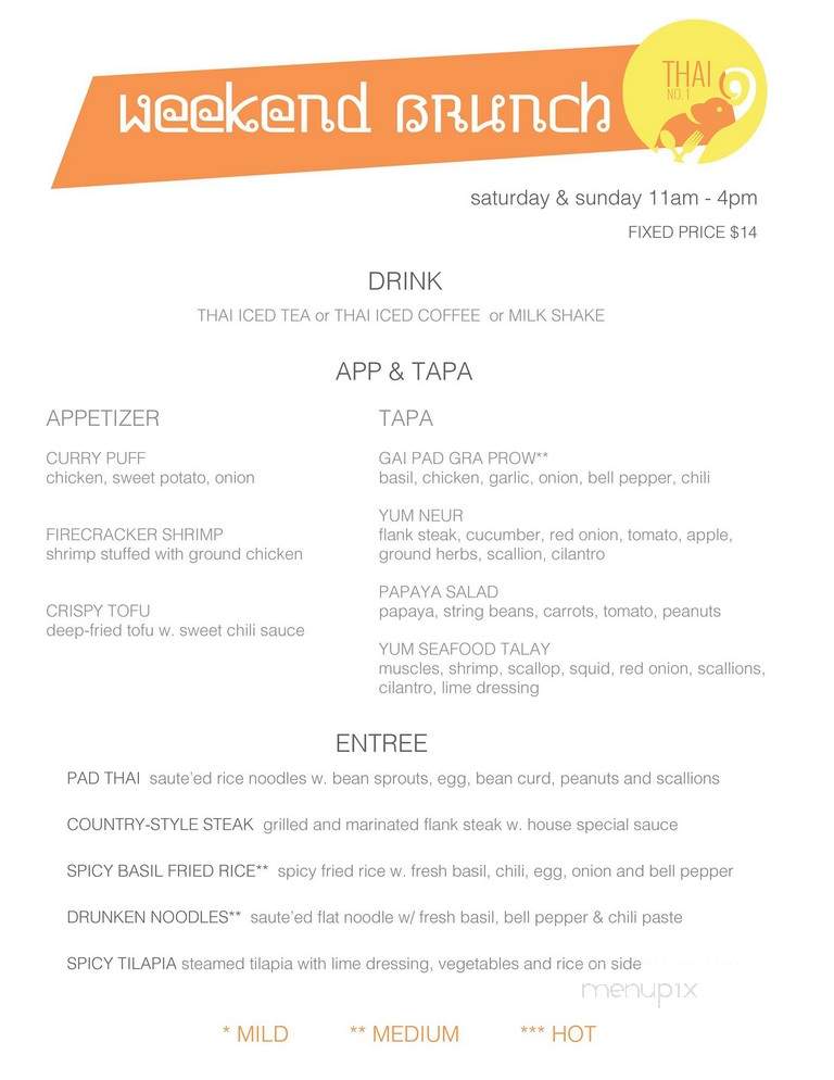 Thai Cuisine - Bronx, NY menu_pic
