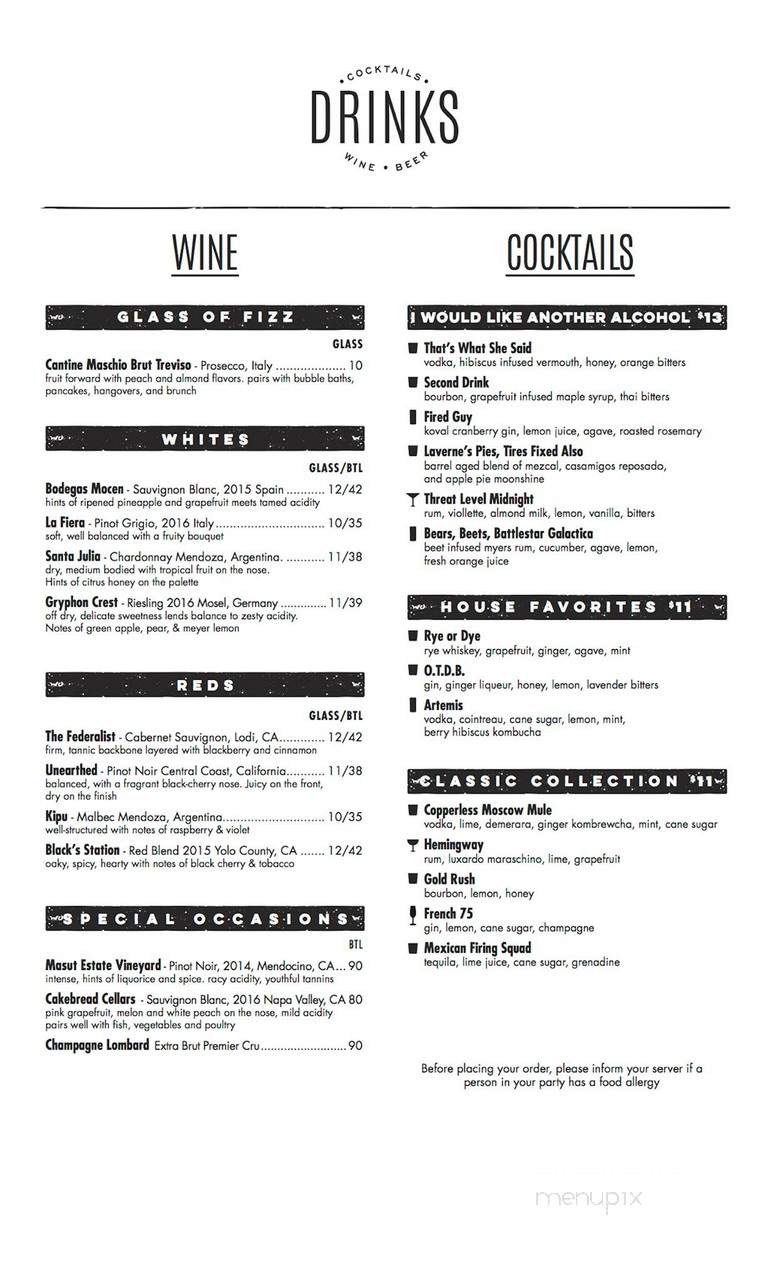 The Brixton - Babylon, NY menu_pic