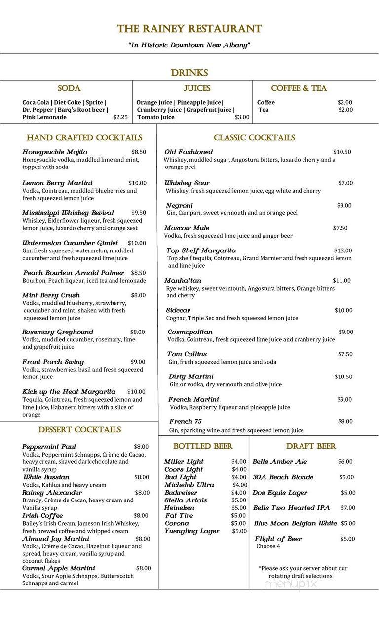 The Rainey - New Albany, MS menu_pic