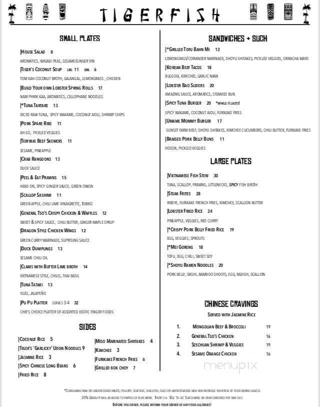 Tigerfish - Block Island, RI menu_pic