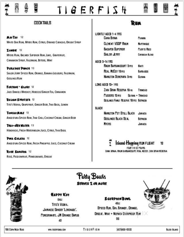 Tigerfish - Block Island, RI menu_pic