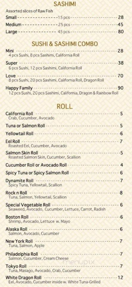 Tokyo Wasabi - West Caldwell, NJ menu_pic