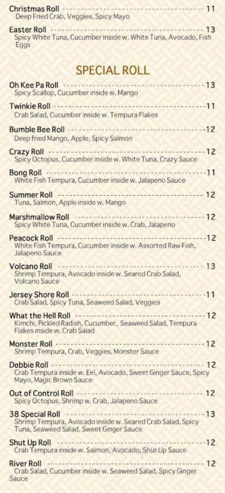 Tokyo Wasabi - West Caldwell, NJ menu_pic