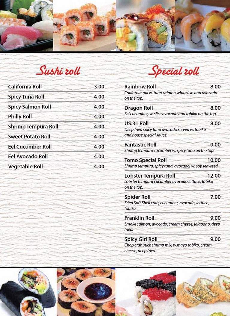 Tomo Japanese Restaurant - Franklin, IN menu_pic