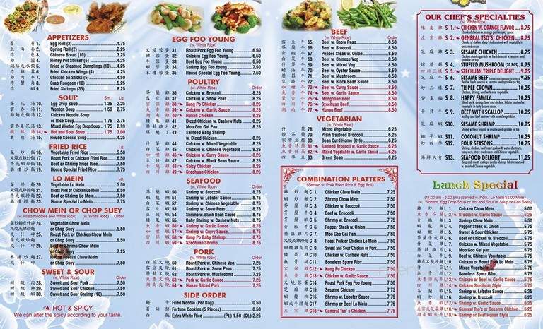 Wang's Buffet - Vernon, CT menu_pic