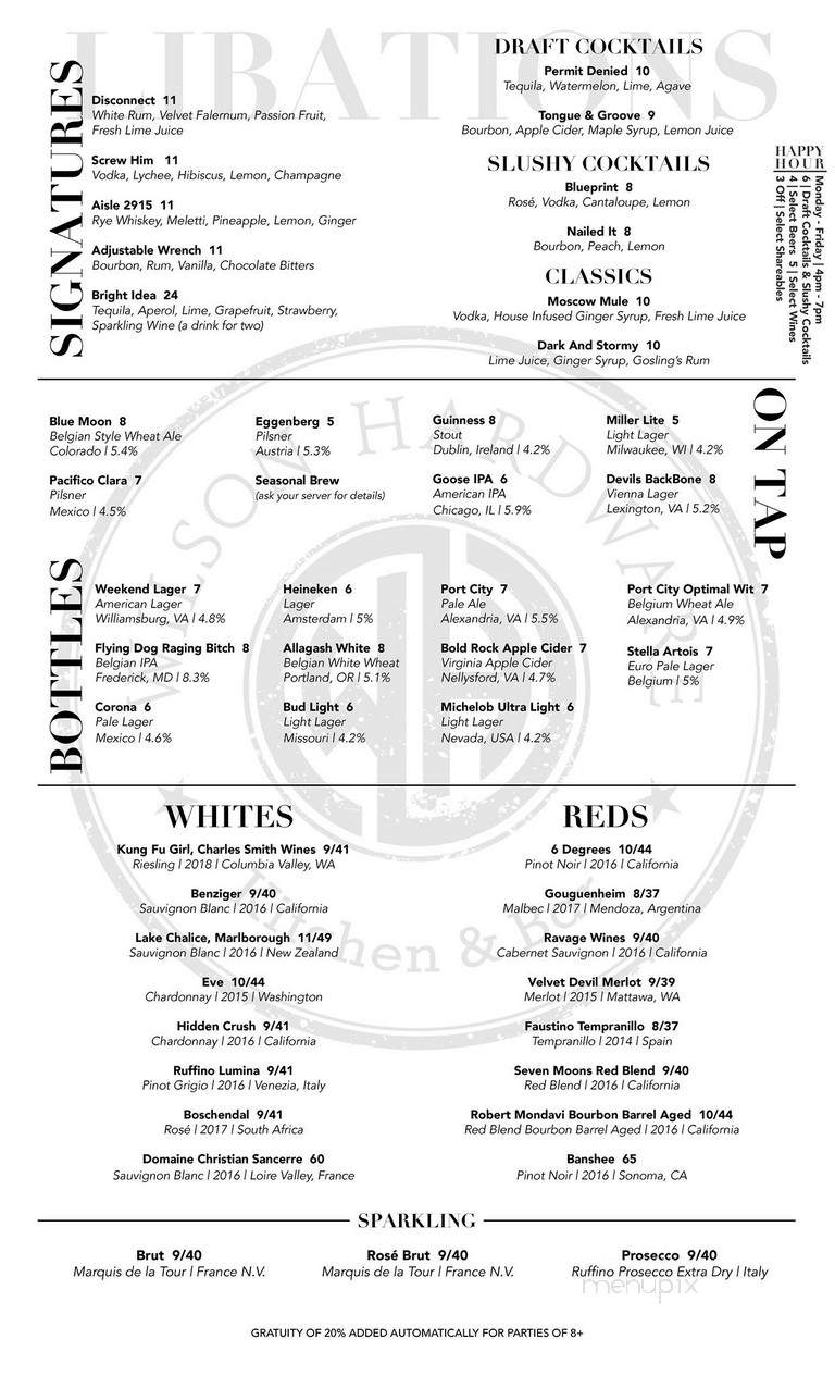 Wilson Hardware Kitchen & Bar - Arlington, VA menu_pic